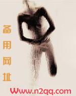 摆弄